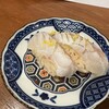 釣宿酒場マヅメ 野毛本店