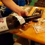 フィッシュ オン ディッシュ ロリー - 