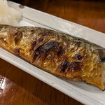 げんぶ - サービスメニューのさば塩焼き