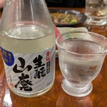 げんぶ - 日本酒