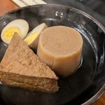 げんぶ - おでん