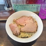 麺や 青雲志 - まぜそばブラック！