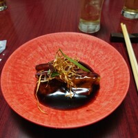 喜記 銀座店 - 
