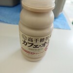 LAWSON - ドリンク写真: