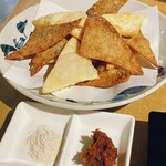 8 base - おつまみかっけチップス