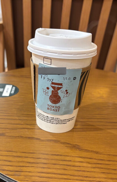 スターバックスコーヒー 山形エスパル店  - 山形（カフェ）の写真