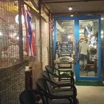 アムリタ食堂 - 入口