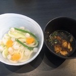 つるまるGee - 2014/7/30の水スペ