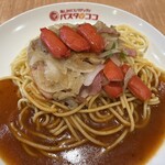 パスタデココ - 料理写真: