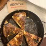 COCO PAN Craft Bakery - 