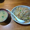 グ～たくさん炒飯店