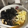 七宝麻辣湯 恵比寿店