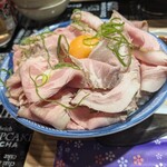 食匠 なる花 - ローストポーク丼　並盛
