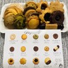 ステファノアンナ - 