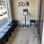 ふくの家 - 名前を書いて待つ所