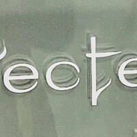 recte - 