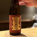 永田町・鮨かねさか - 