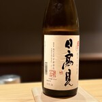 永田町・鮨かねさか - 