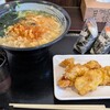 伊予製麺 石山通店