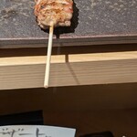 天王寺焼とりporc - 