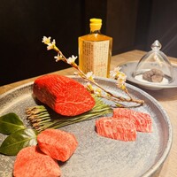 USHIGORO S. SHINJUKU - 