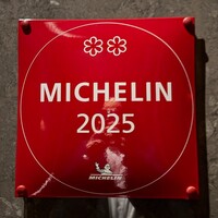 レストラン リューズ - 