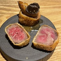 旬ぎく - 