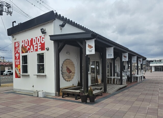 HOT DOG CAFE HAVE A GO（ホットドッグ カフェ ハブ ア ゴー） - 男鹿（ホットドッグ）の写真
