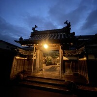 伊な勢 - 