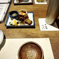 魚料理 ふじい - 