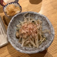 地葉 - 