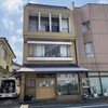 カムパネルラ - 