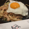 お好み焼き しらかわ - 