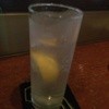 BAR FUN