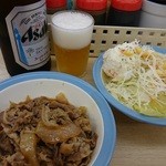 松屋 - 牛皿ポテサラ瓶ビール(｀･ω･´)ゞ