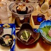 天ノ章 - 