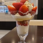 シャンドワゾー・グラシエ・ショコラティエ - 