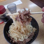 飯野屋 - 