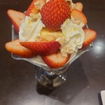 シャンドワゾー・グラシエ・ショコラティエ - 