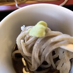 いっとこ茶屋 - 