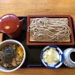 いっとこ茶屋 - 