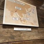 新宿中村屋 manna - 