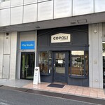 コポリドーナツ - このアングルの佇まい、何回撮ったんニャロメ❓