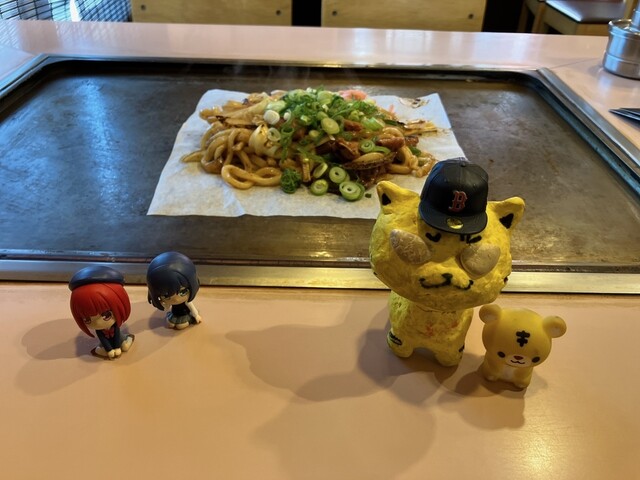 Kaze no Machi Matsubara Ekimae Ten