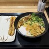 丸亀製麺 羽田空港第2ビル店