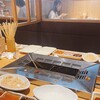 串家物語 - 