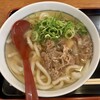因幡うどん 渡辺通店