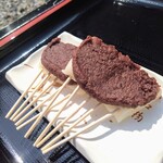 法多山名物だんご企業組合 - 