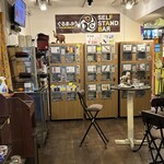 ぐるまーう - セルフ泡盛