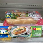 セブンイレブン - 料理写真: